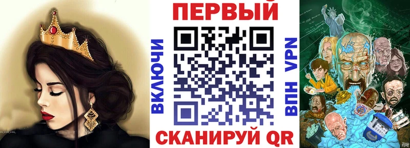 Купить  Новоаннинский  Amphetamine VHQ 