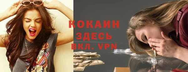 хмурый Белоозёрский