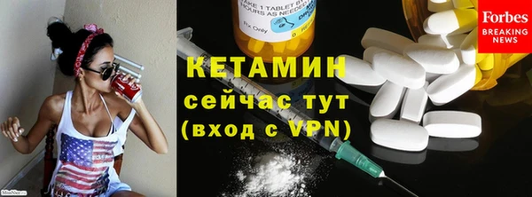 хмурый Белоозёрский