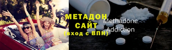 мяу мяу мука Белокуриха