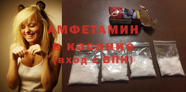 хмурый Белоозёрский