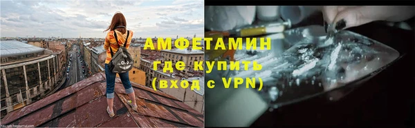 марихуана Беломорск