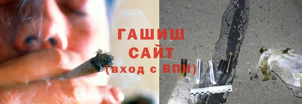 хмурый Белоозёрский