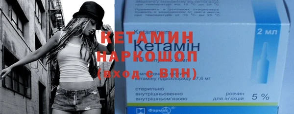 хмурый Белоозёрский