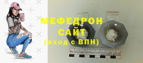 хмурый Белоозёрский