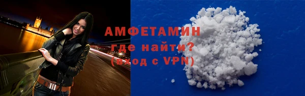 хмурый Белоозёрский