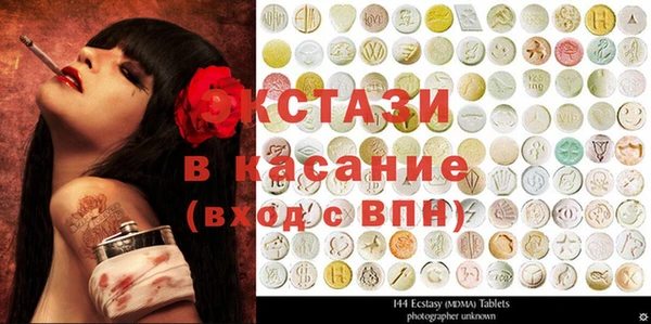 хмурый Белоозёрский