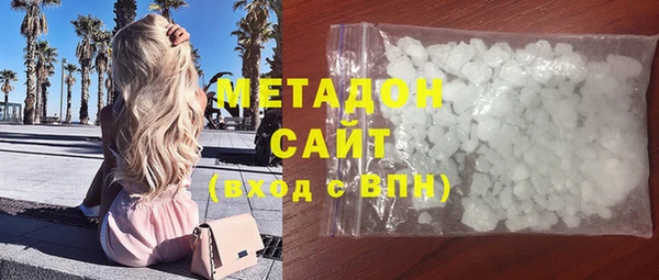 хмурый Белоозёрский