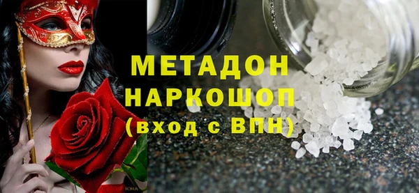 хмурый Белоозёрский