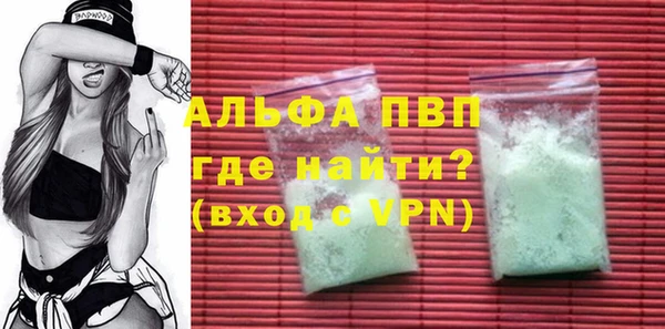 хмурый Белоозёрский