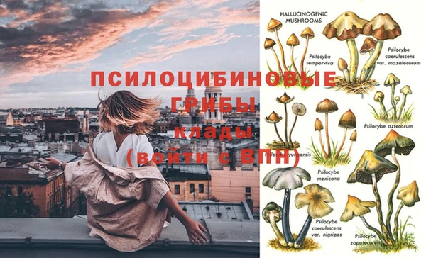 марихуана Балахна