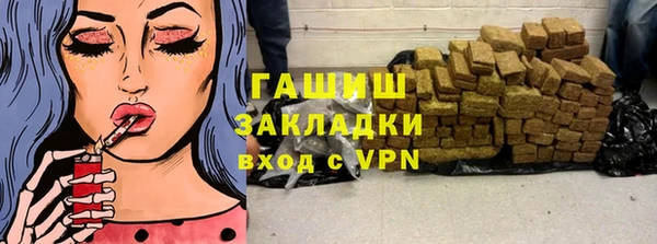 спиды Баксан