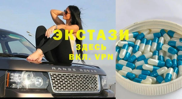 хмурый Белоозёрский