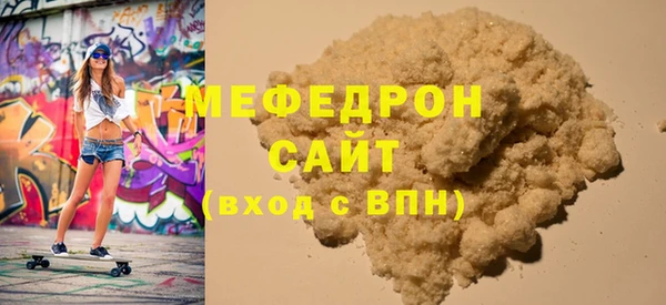 хмурый Белоозёрский