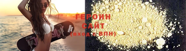 хмурый Белоозёрский