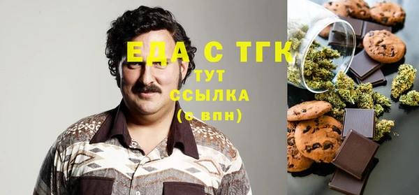 хмурый Белоозёрский