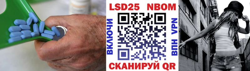 Купить  Новоаннинский  LSD-25 экстази кислота 