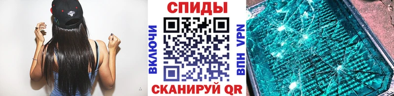 Купить закладки  Новоаннинский  Метамфетамин мет 